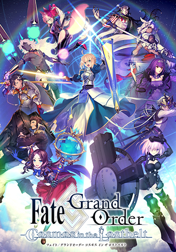 Fate/Grand Order Cosmos in the Lostbelt